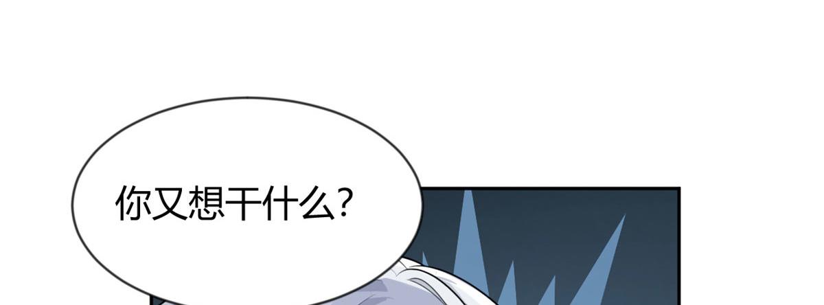 25 软硬兼施45