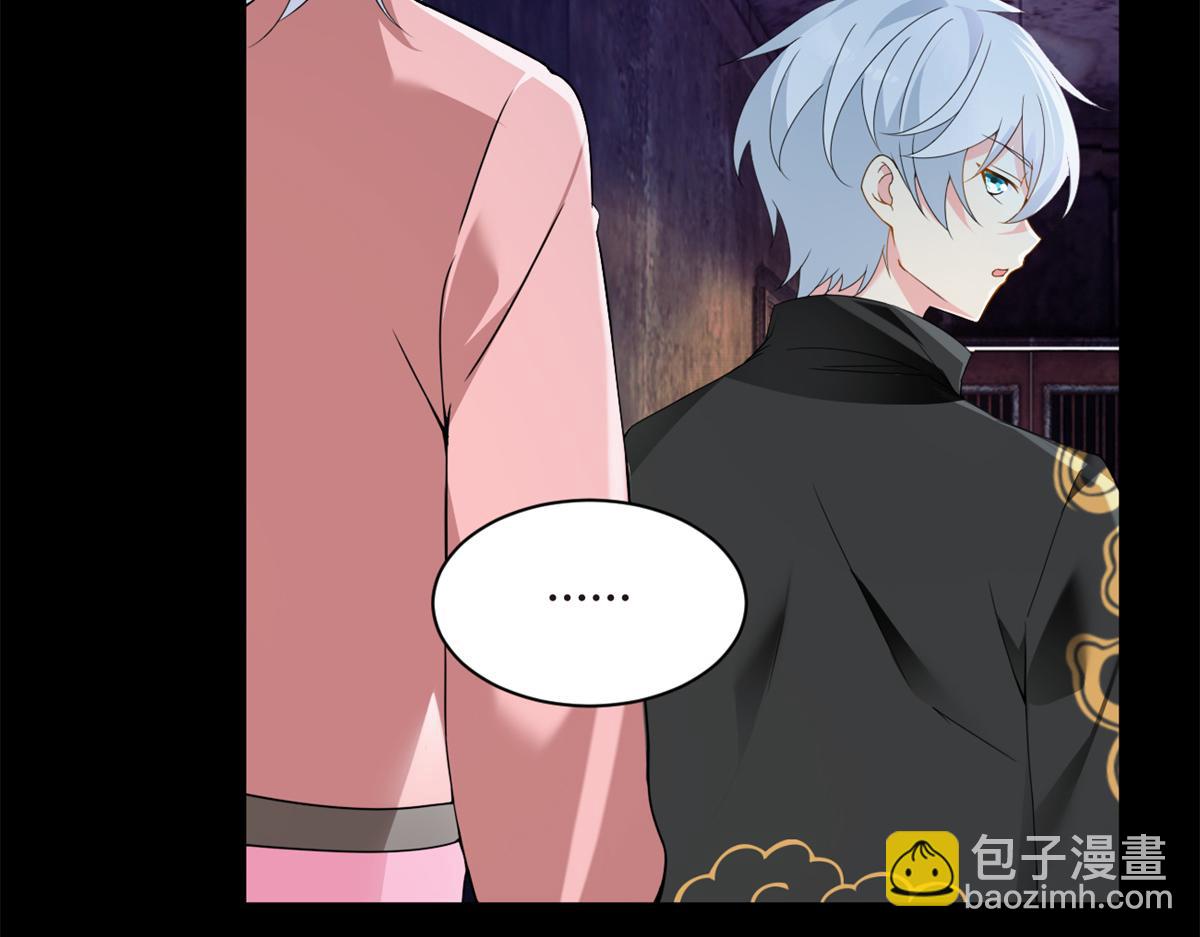 12 我带你出去37