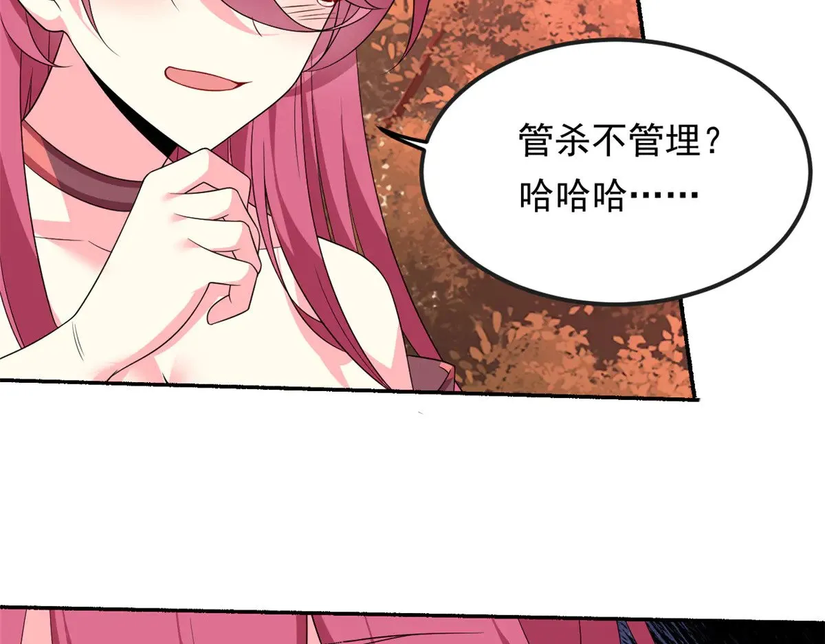 176 死局104