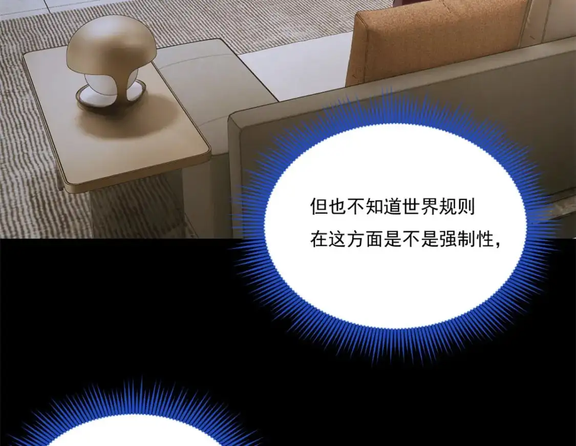 63 一起看电影108