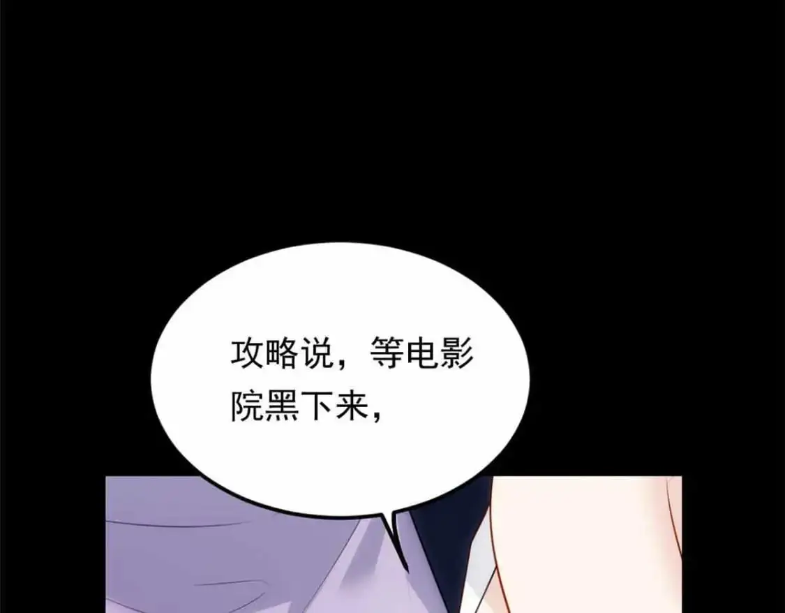 133 电影院中83