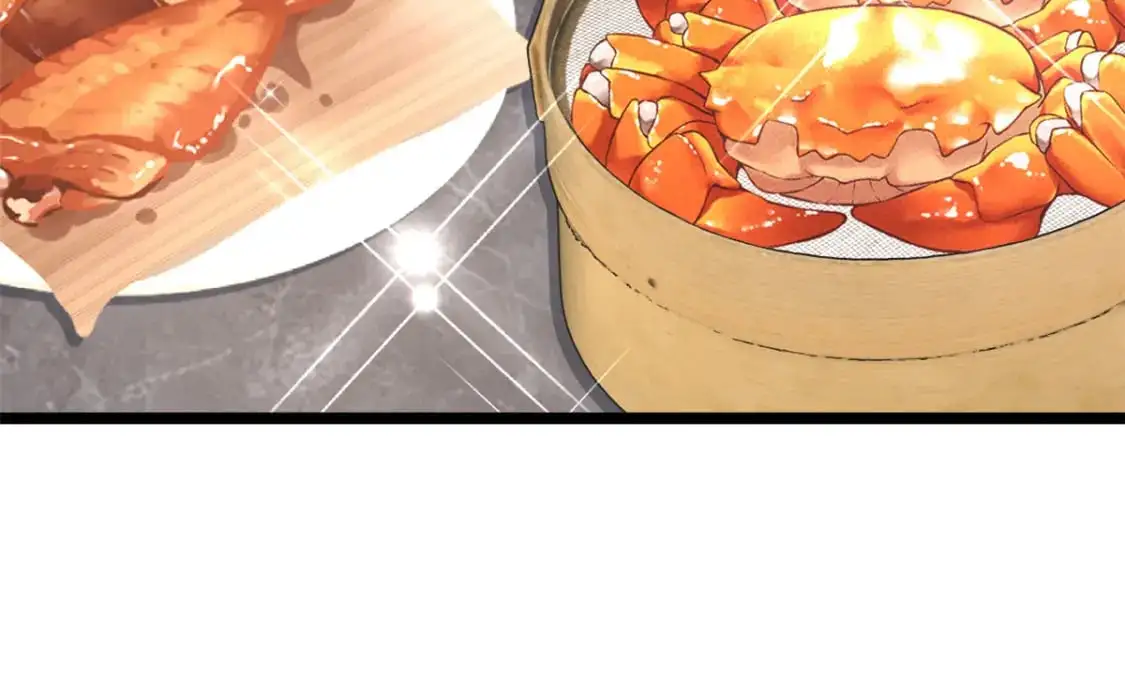 139 越界的后果48