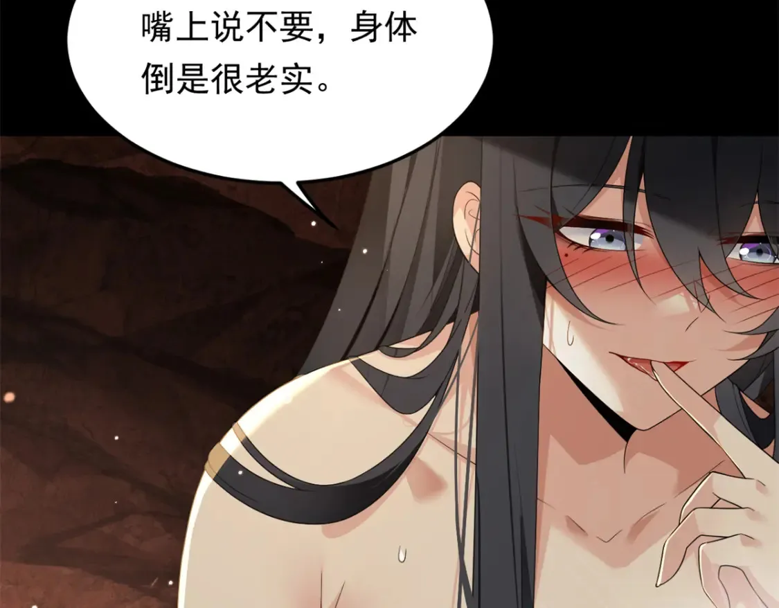 161 冲突8
