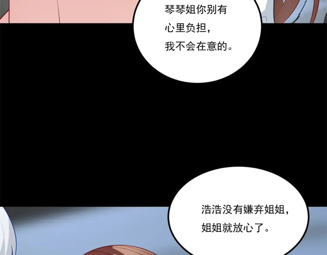 64 要命啊31