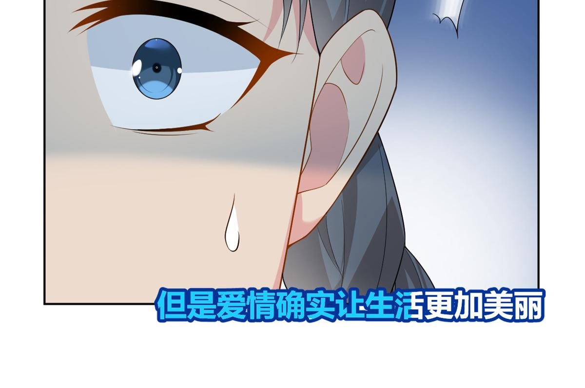 24 阿珍爱上了阿强23