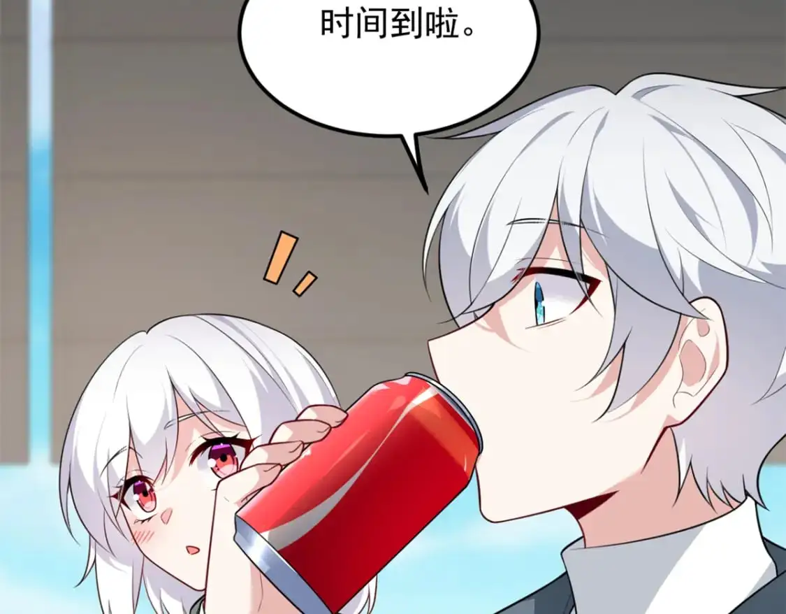134 我带你体验真正的快乐57