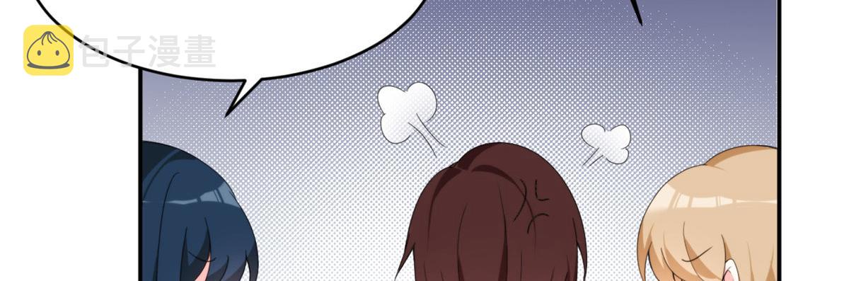 06 转学生18