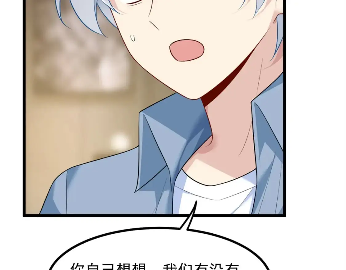 89 价值两亿61