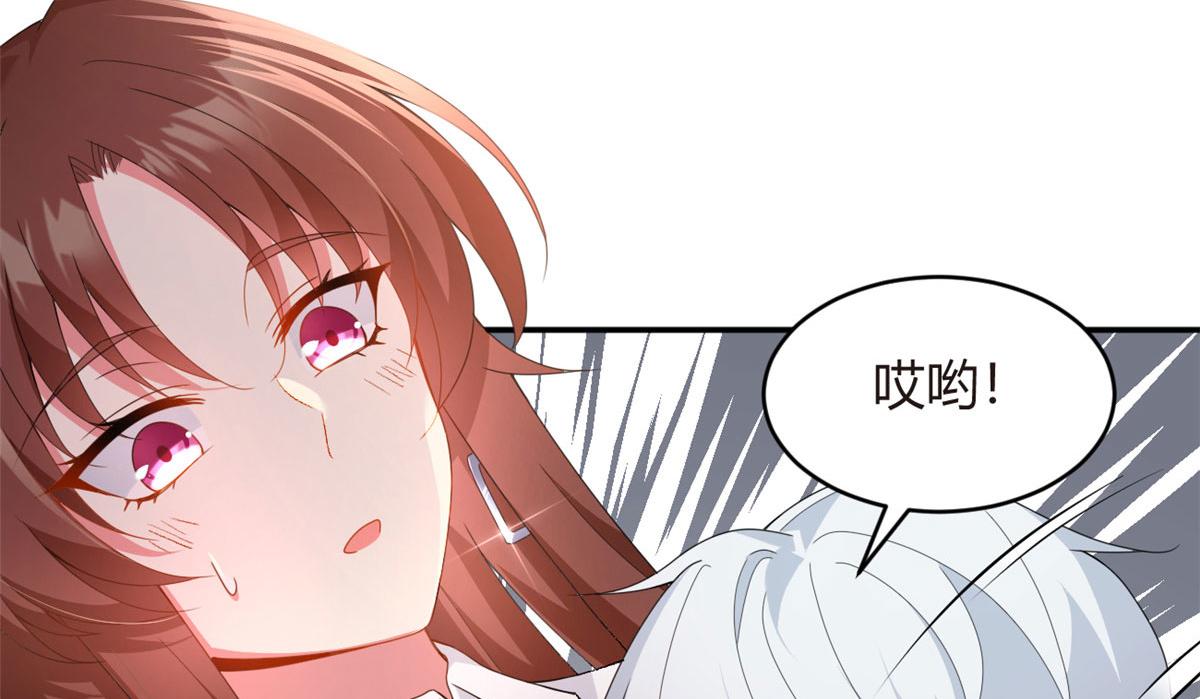 08 琴琴姐的礼物19