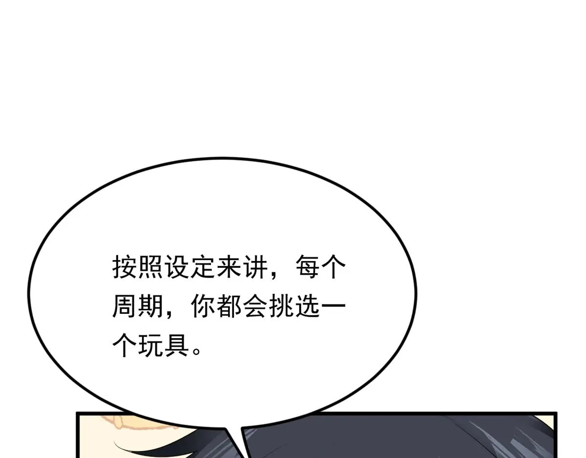 177 一起交往40