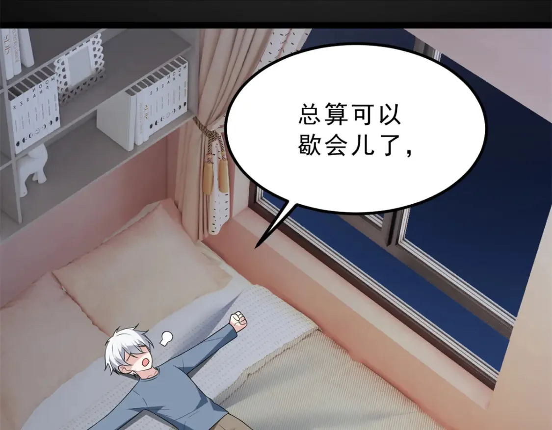 153 又被抓包？！80