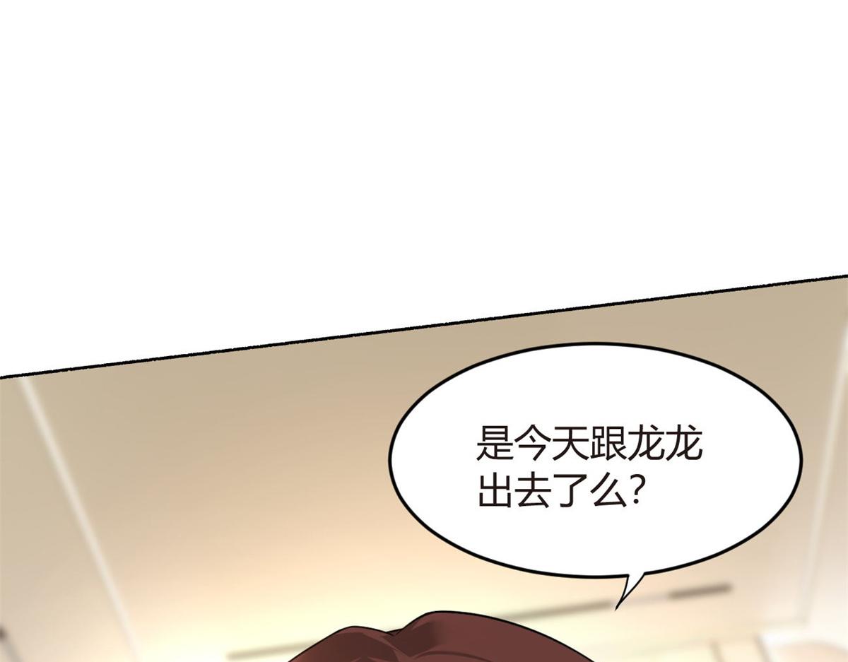 16 琴姐的偷拍？55