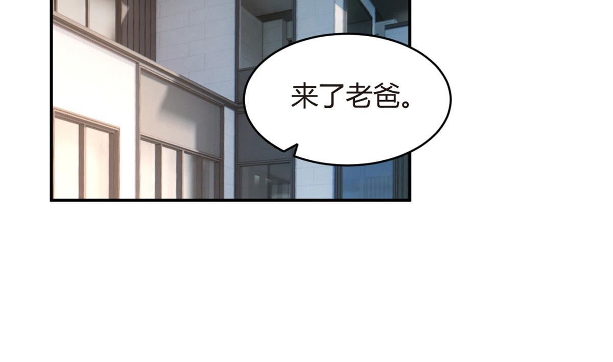 08 琴琴姐的礼物5