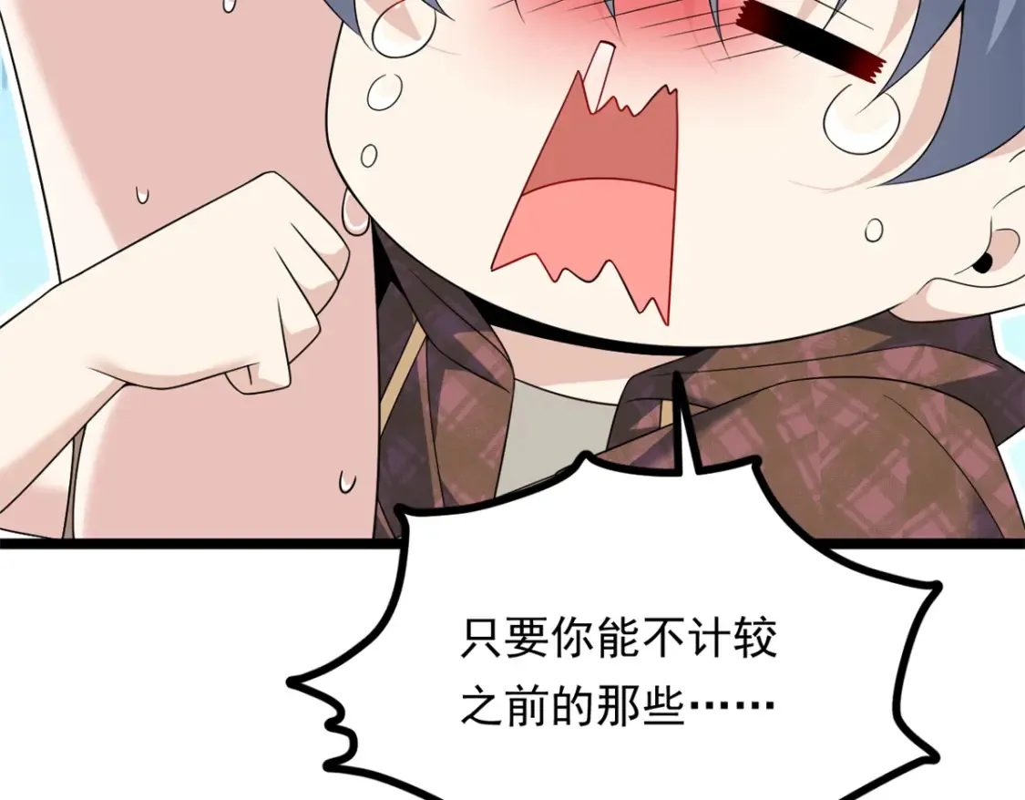 158 想让你消失94