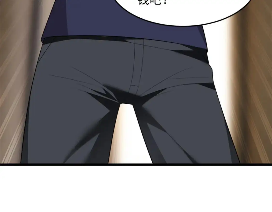 52 抓贼咯92