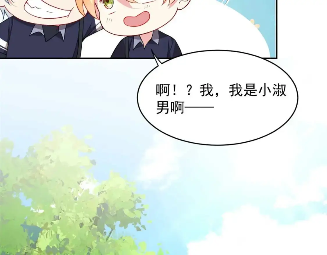 40 林忠忠83