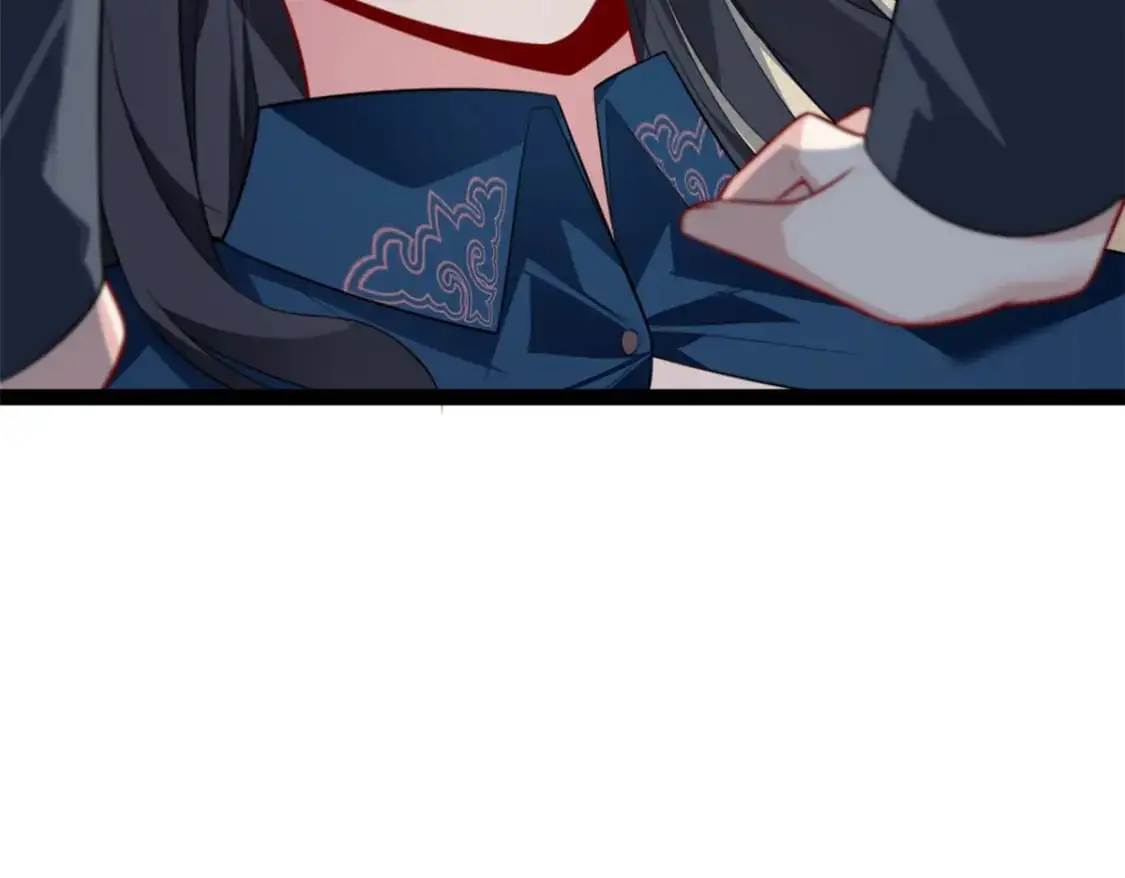 122 放过我吧 魏总80
