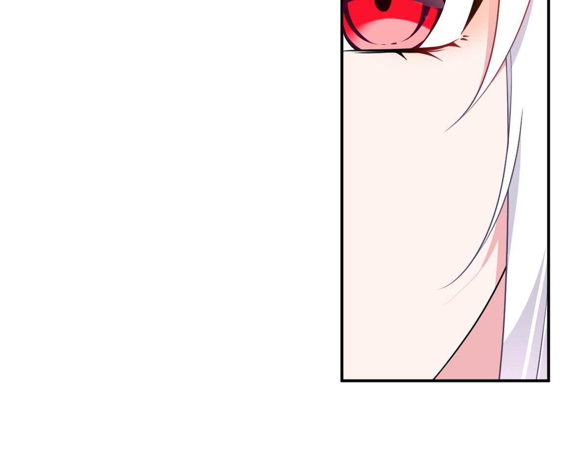 14 月华的过去56