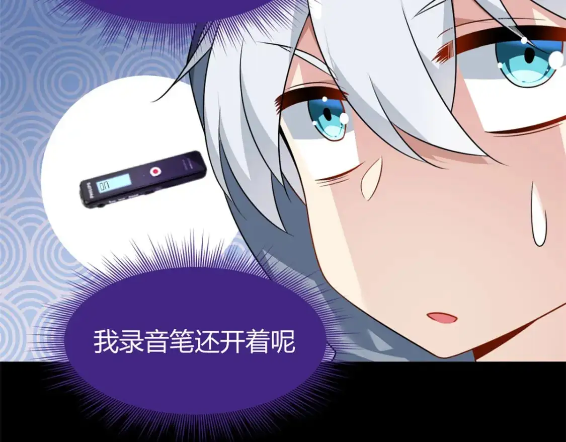 27 独闯贼穴48