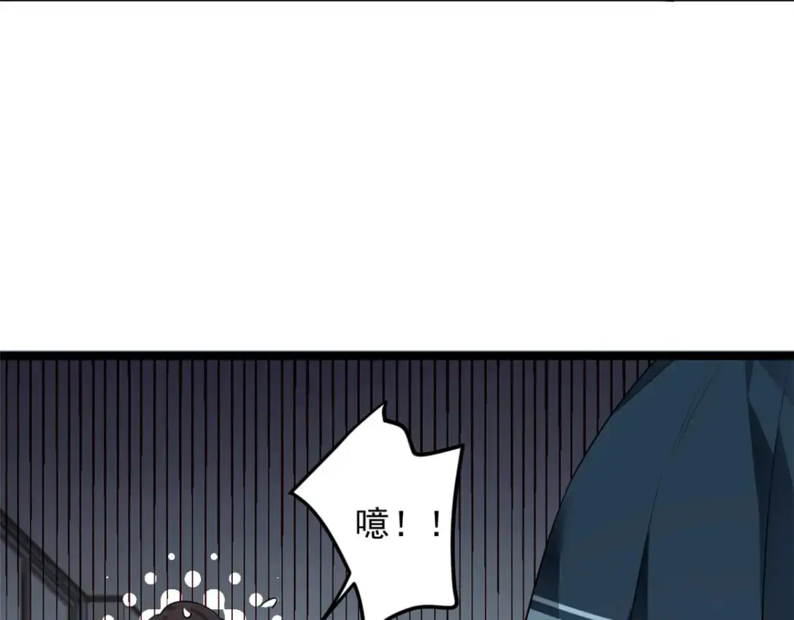53 护夫狂魔67
