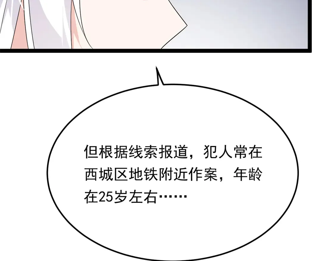 169 兄弟 你好香？82