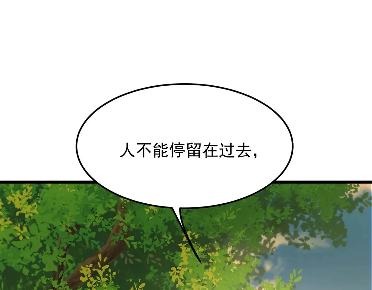 175 拜托了，另一个我37