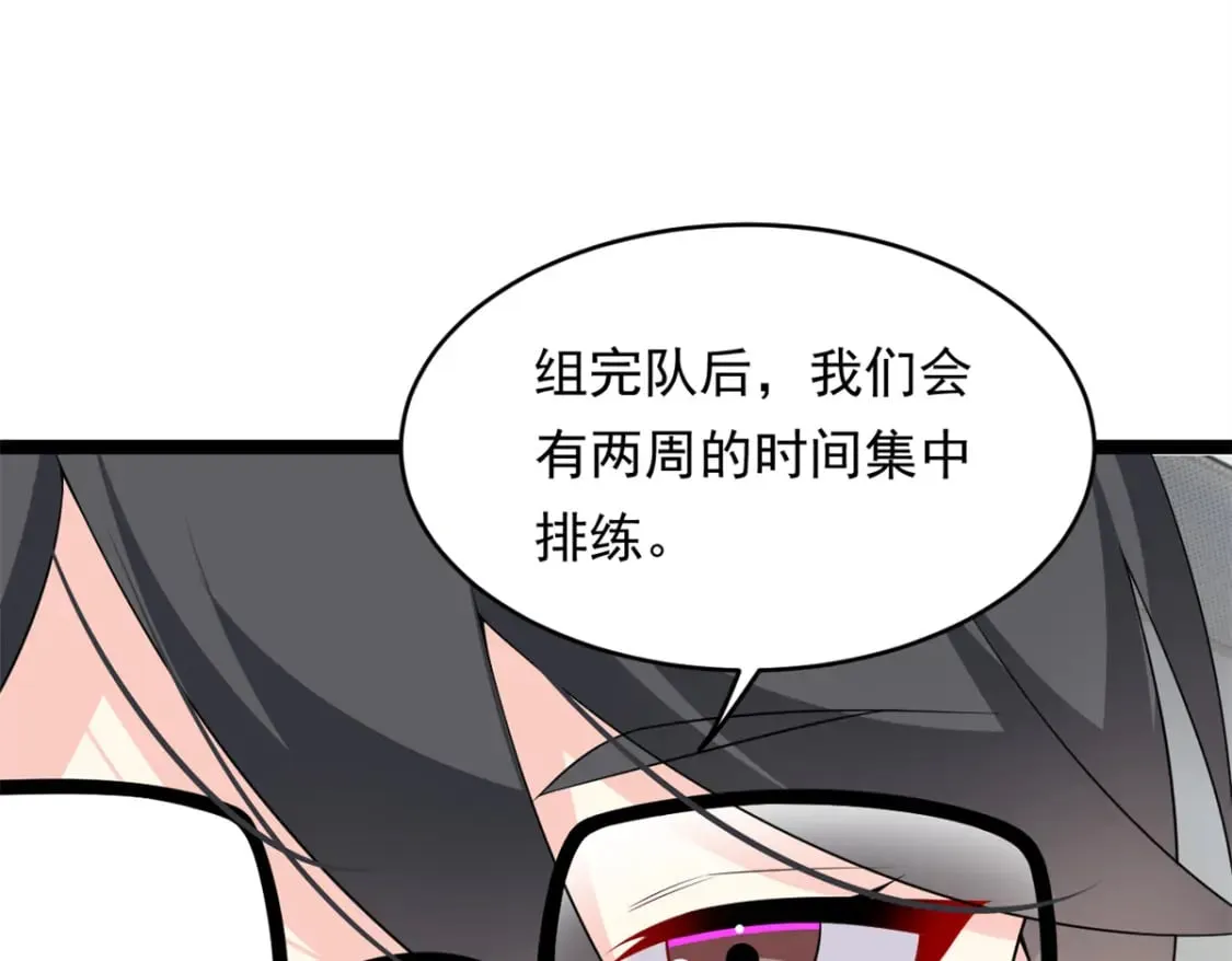 148 交际舞92
