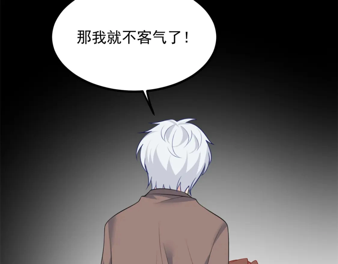 93 这种事情不要啊49