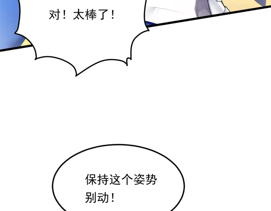 136 谁家乱丢的无人机！98