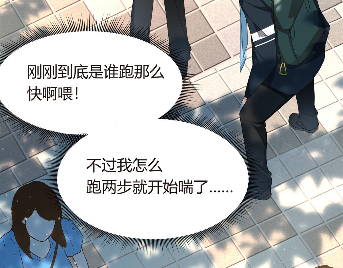 03 给我开！68