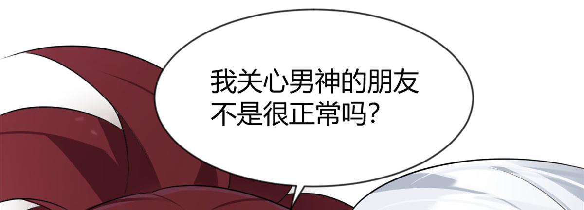 25 软硬兼施87