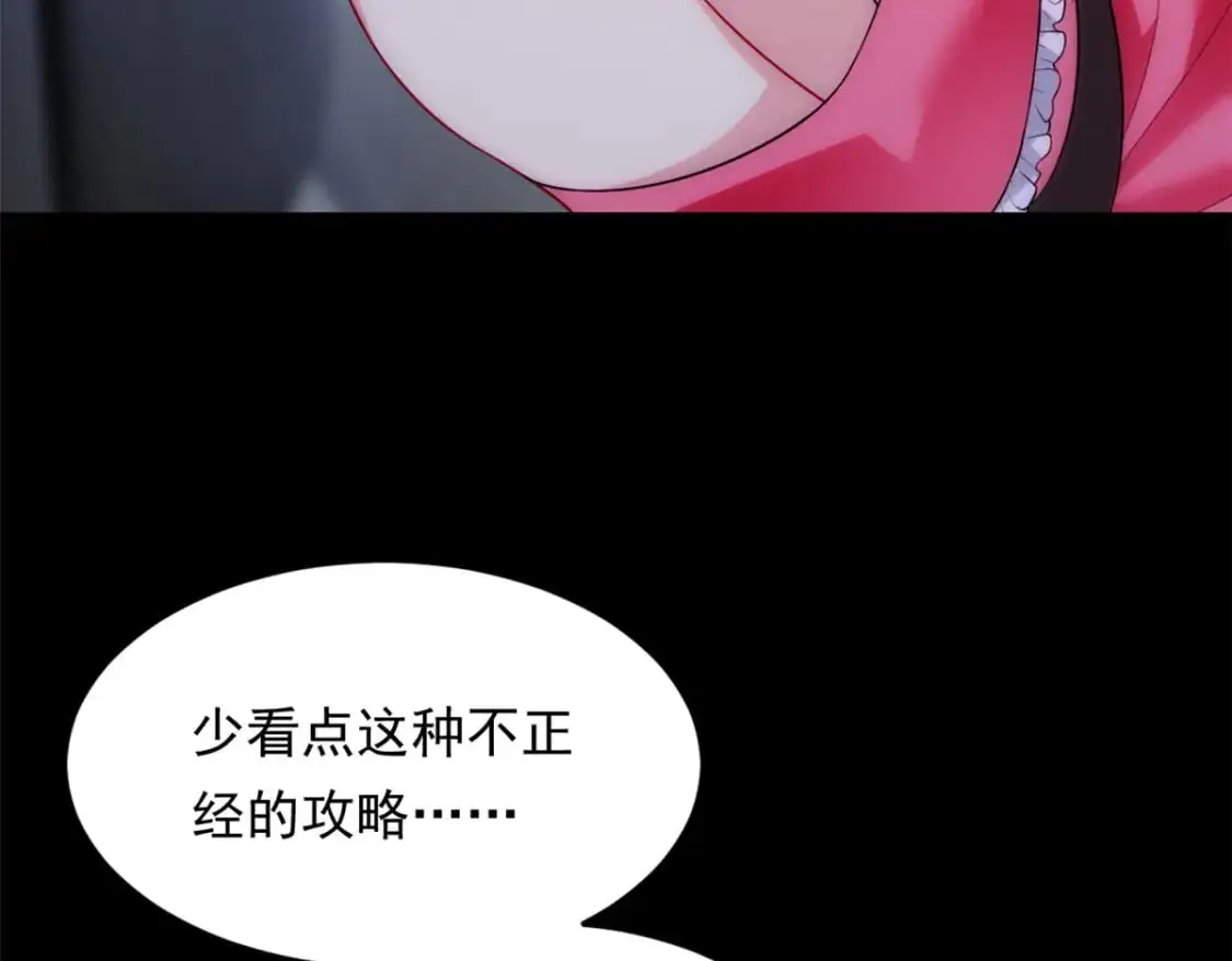 133 电影院中55