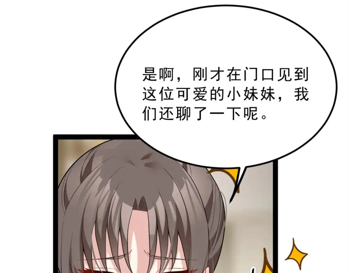 126 御女三式43