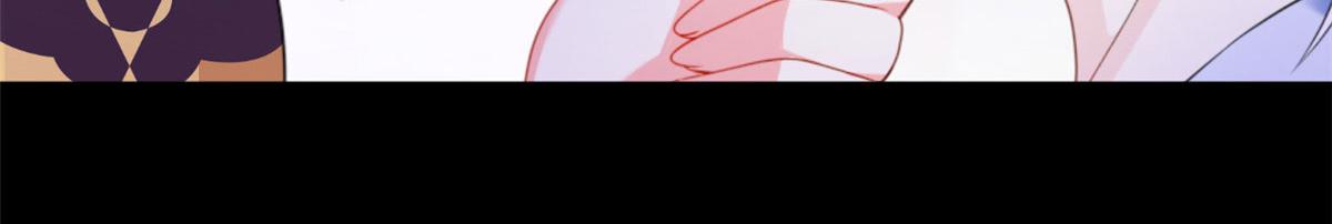 02 血月的任务24