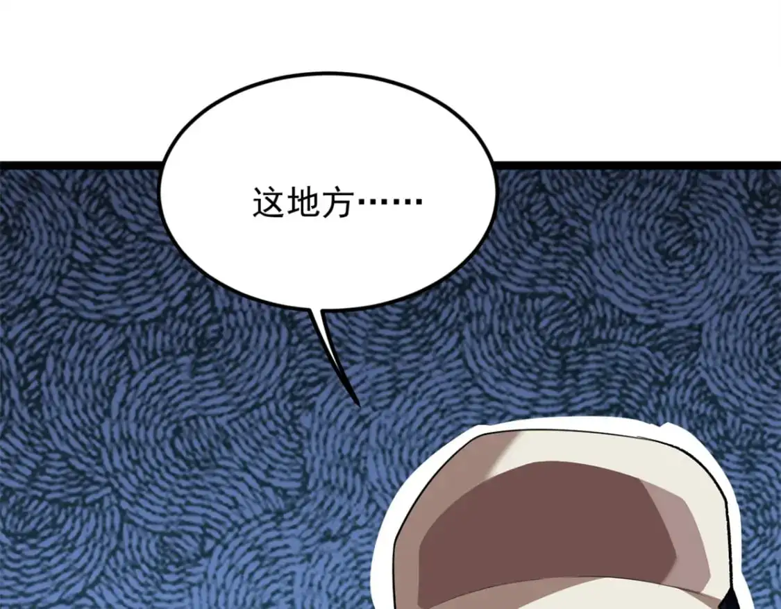 72 我只是心疼你11