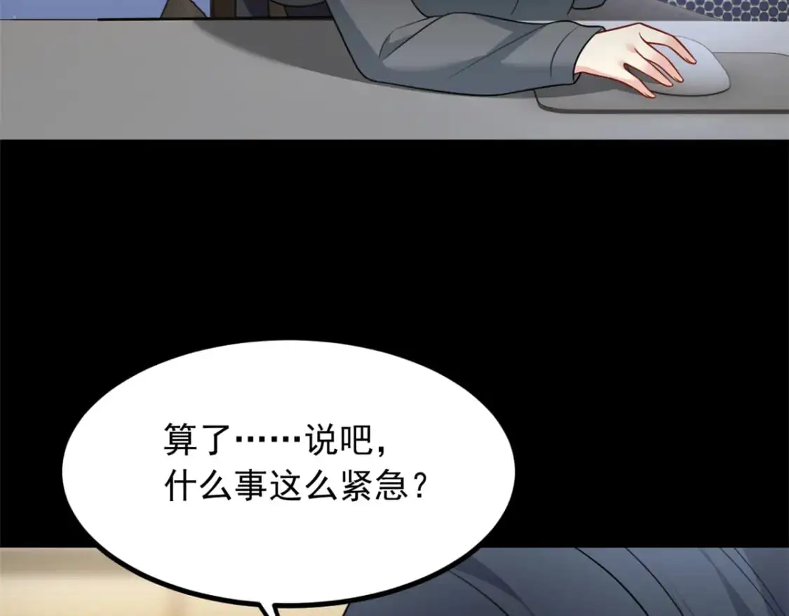 100 你们打吧12