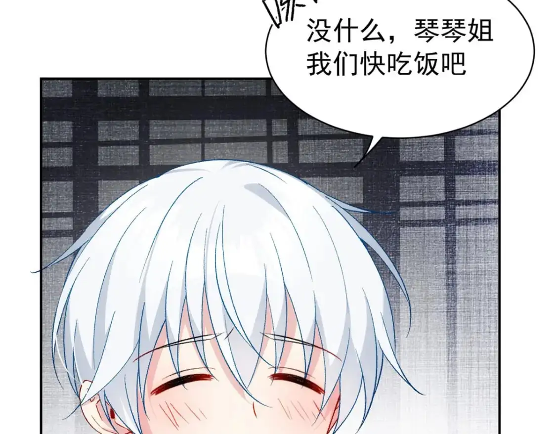 28 过去的泡影41