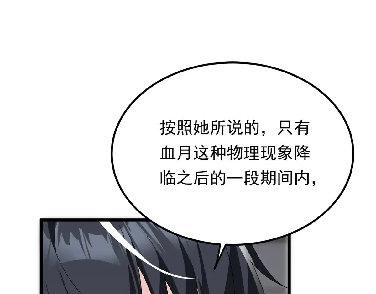 177 一起交往92