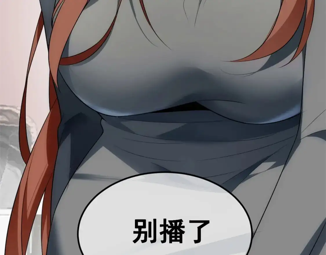 73 一点都没敢看啊！127