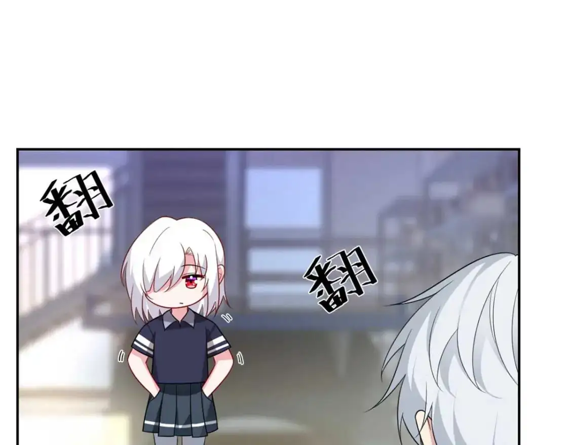 41 我被绑架了？！40