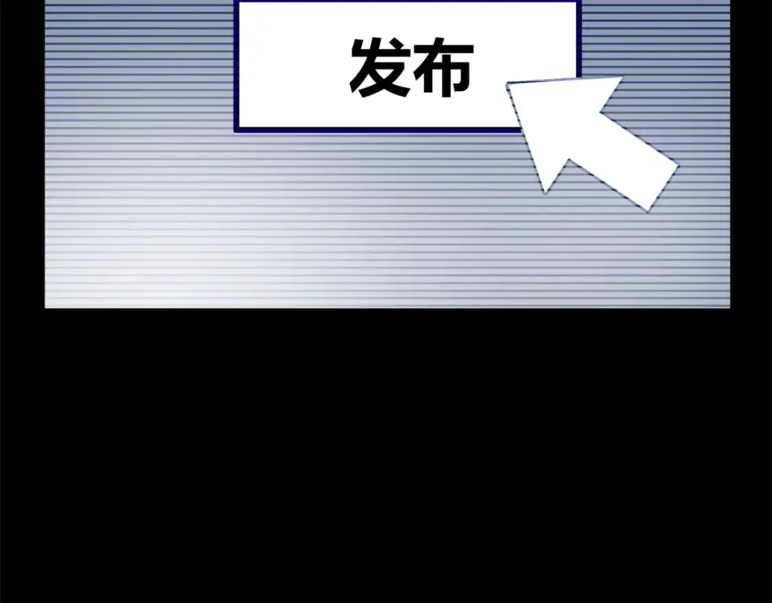 146 这什么销量？67