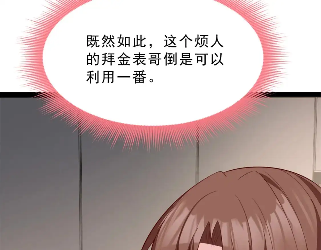 125 合作愉快90