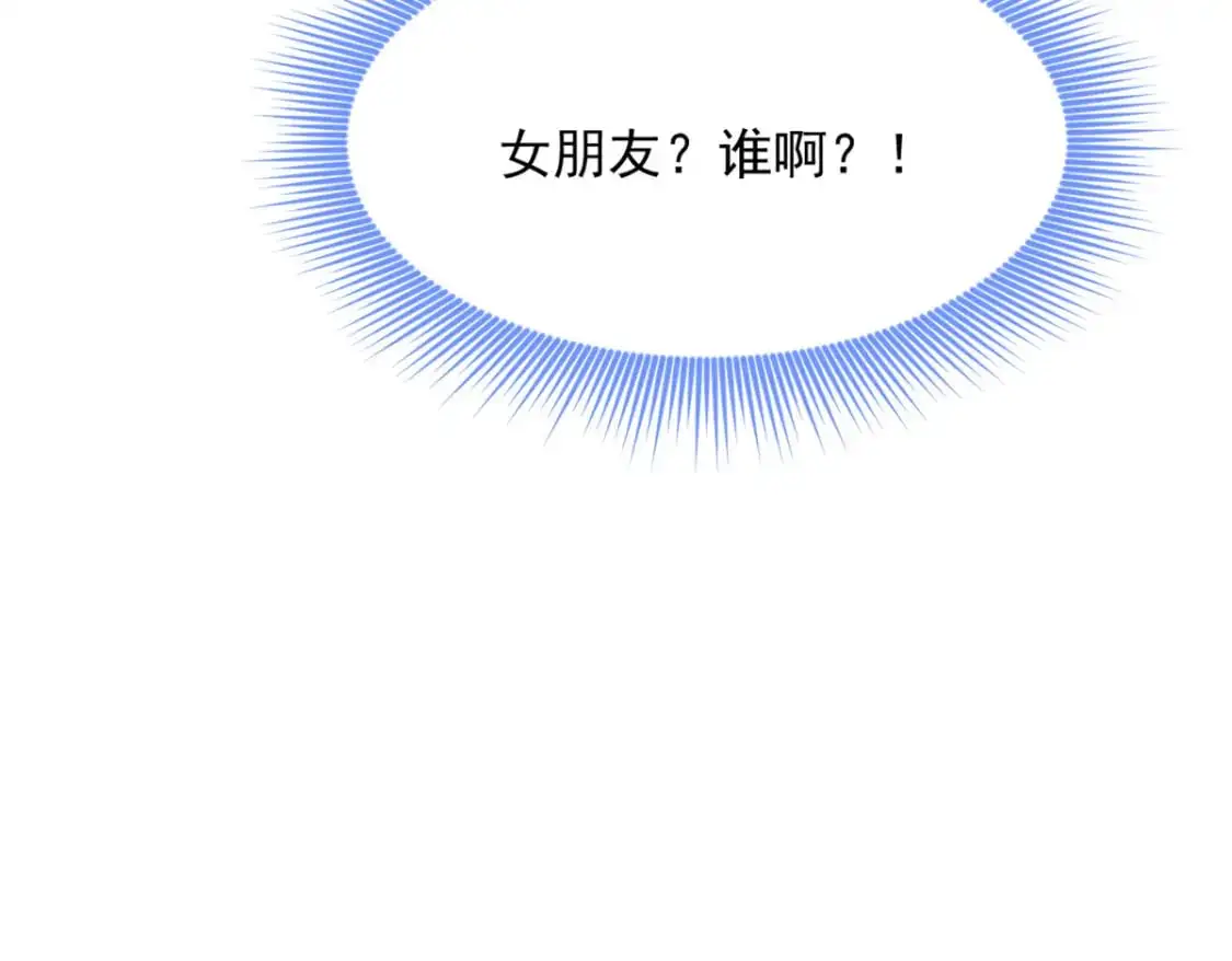 120 茶味表哥111
