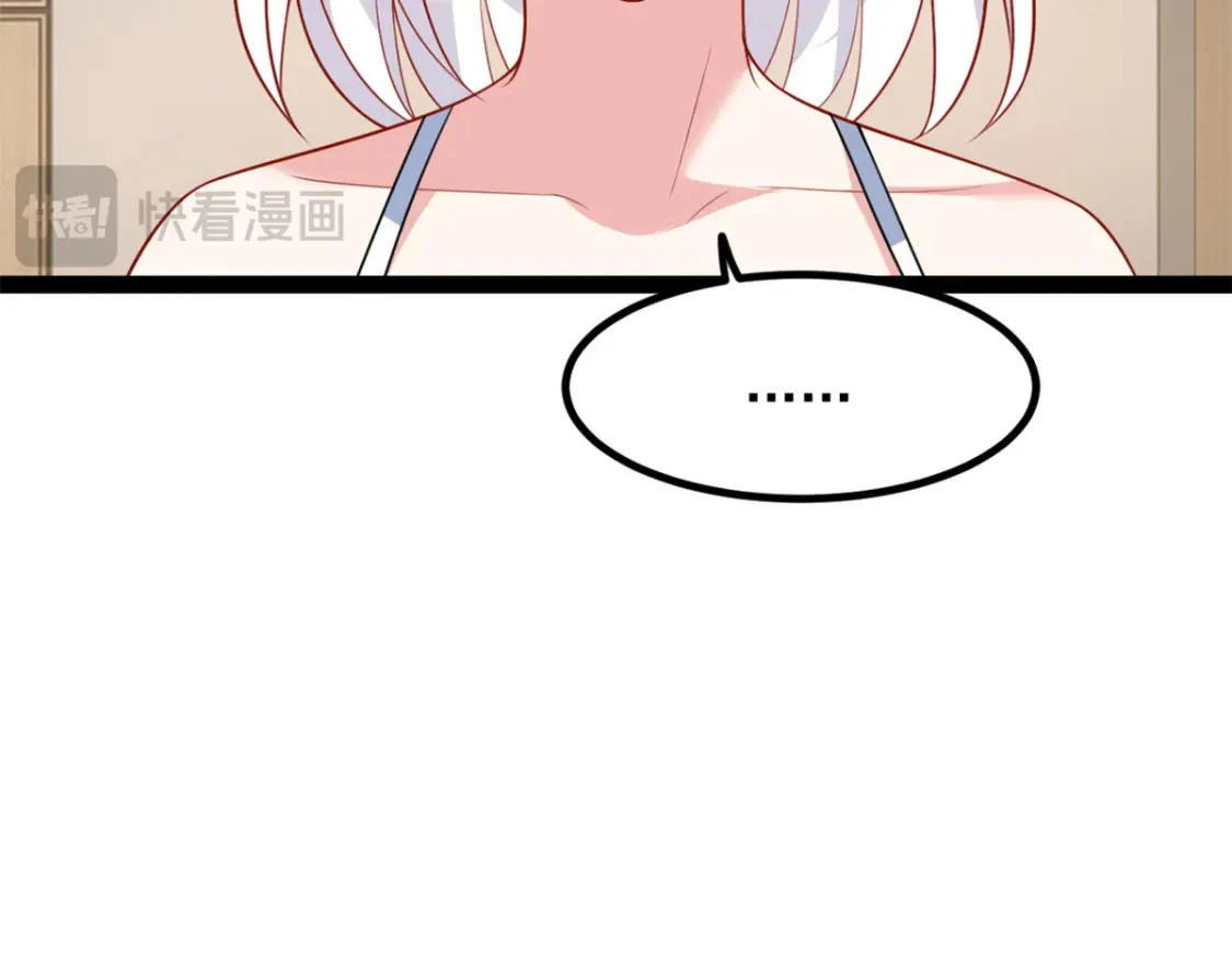 113 魏楠的妈妈18