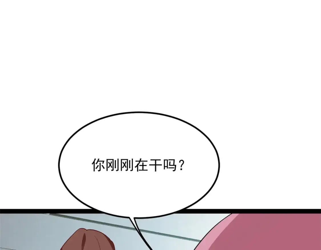 60 门外的痴汉53