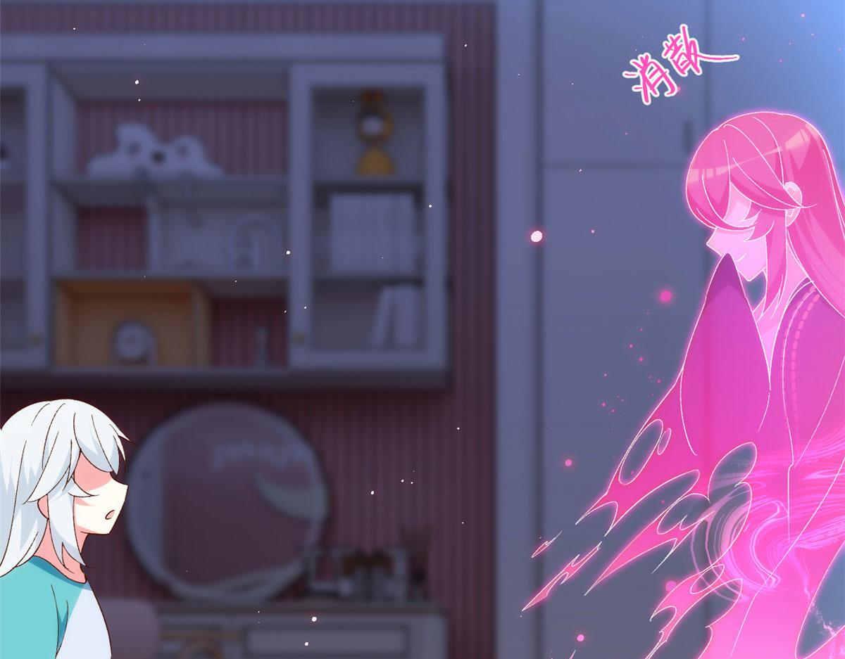 02 血月的任务67