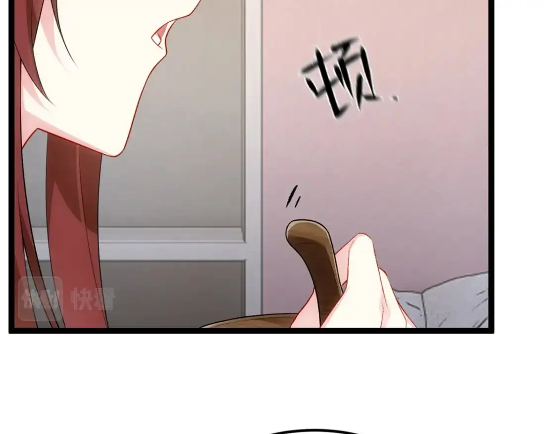 55 两人的心意32