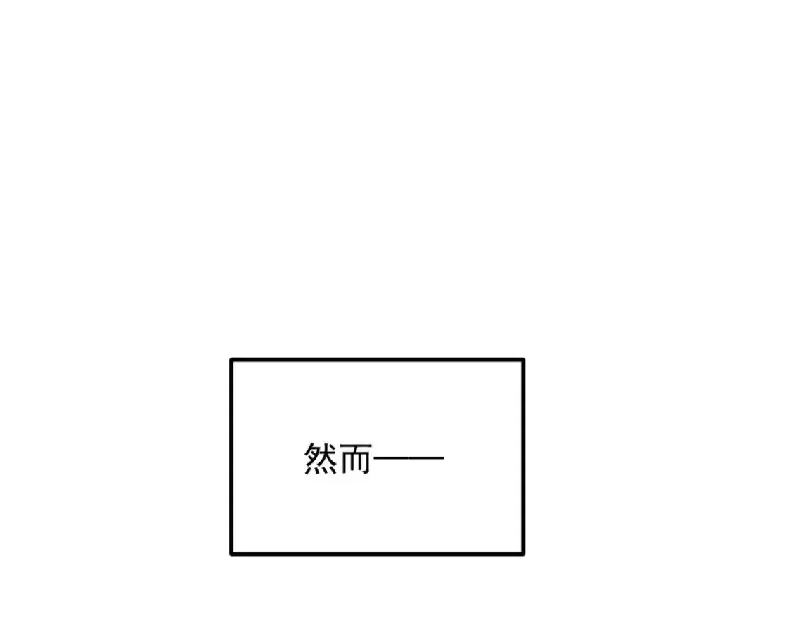 150 登台！38