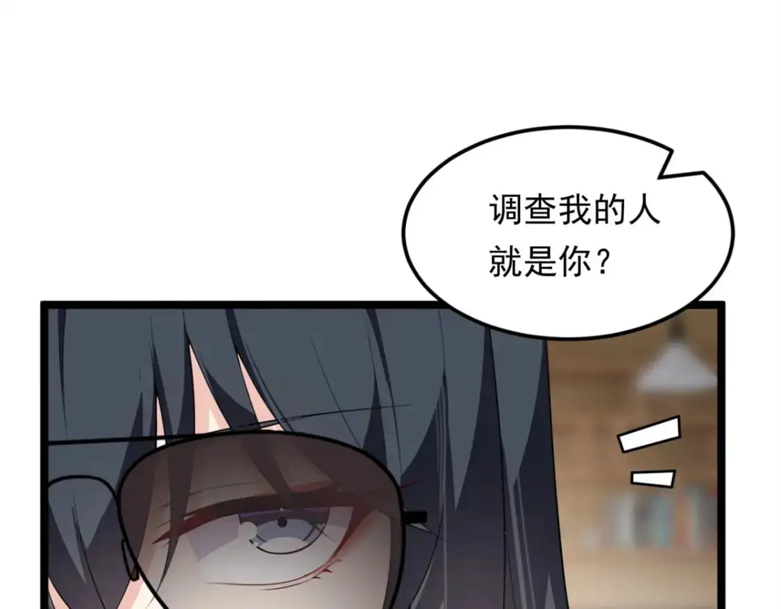 131 对峙34