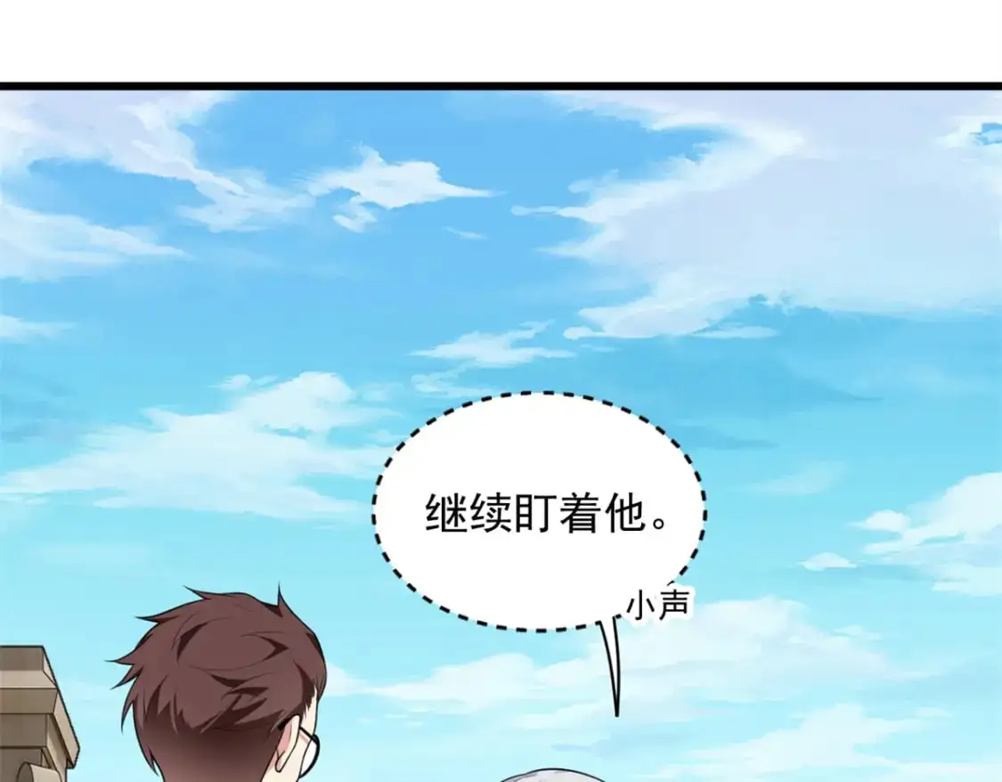 136 谁家乱丢的无人机！14